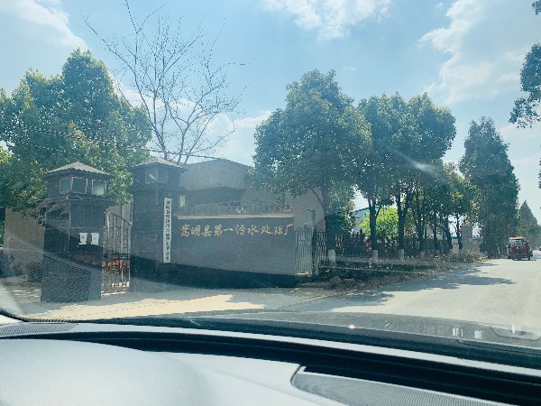 不受距離限制，云南空氣懸浮鼓風機啟動工作