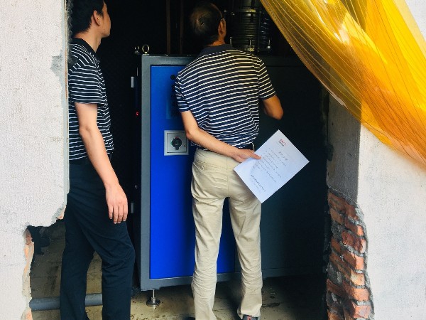 浙江豐島食品空氣懸浮風(fēng)機節(jié)能改造案列