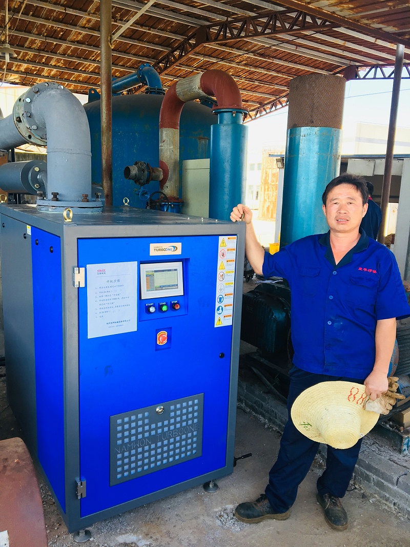 創(chuàng)邦機械空氣懸浮風(fēng)機改造