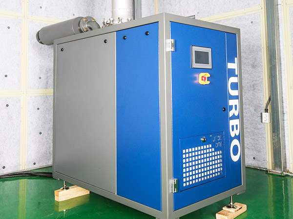 NW TURBO為浙江化工提供空氣懸浮鼓風(fēng)機(jī)案例！