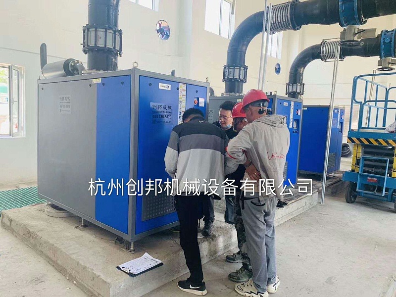 空氣懸浮鼓風機2