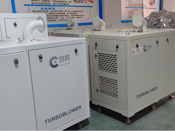 創(chuàng)邦主營：空氣懸浮鼓風機、磁懸浮鼓風機、南元拓博空氣懸浮鼓風機、磁懸浮空壓機 售后服務：鼓風機維修、葉輪維修、機頭維修、維修保養(yǎng) 買風機找創(chuàng)邦，廠家直發(fā)，進口品質(zhì)， 一流服務，聯(lián)系楊經(jīng)理：1592 560 1508