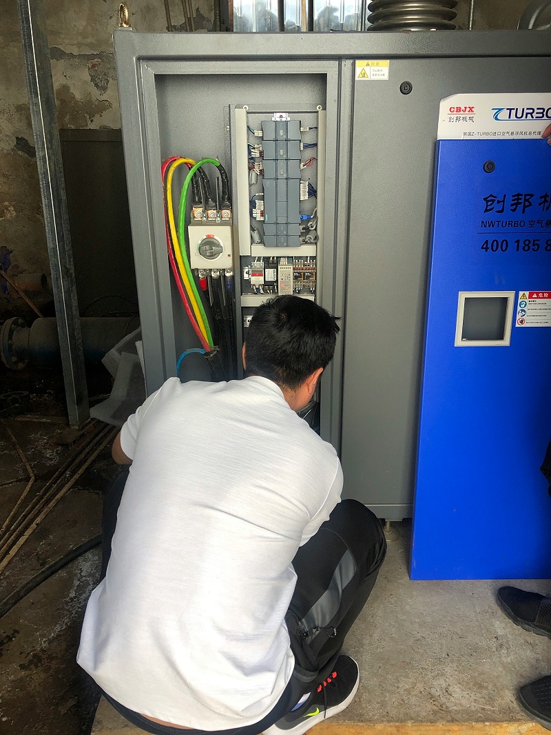 創(chuàng)邦機械空氣懸浮風(fēng)機